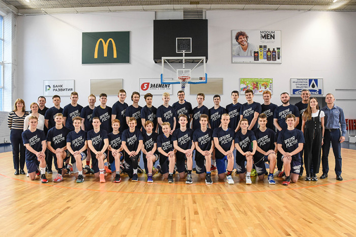 Настаў Час Росту