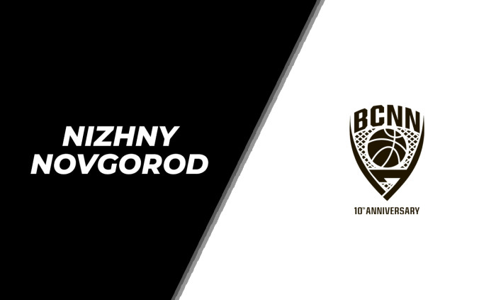 Наперад на «Ніжні». Прэв’ю