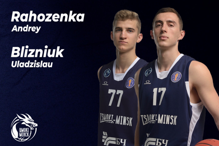 Андрэй Рагазенка і Уладзіслаў Блізнюк у аснове