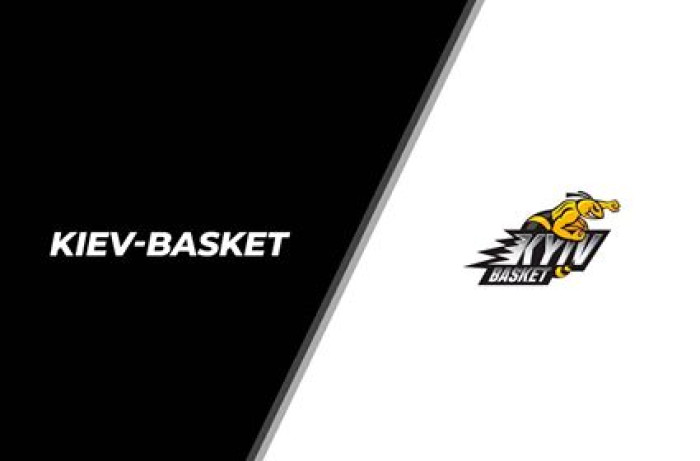 Выпрабаванне «Кіевам». Прэв'ю матча