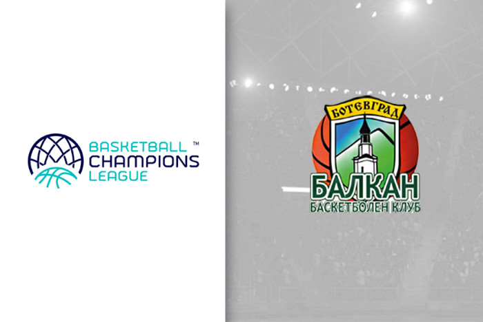 «Балкан» з Боцеўграда