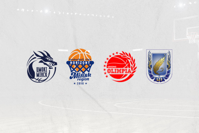 Кубак Беларусі. Анонс