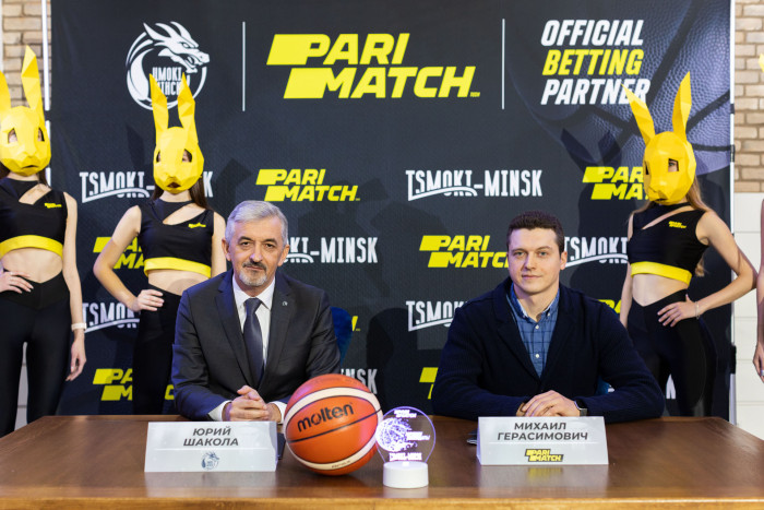 Кампанія Parimatch стала партнёрам «Цмокаў»