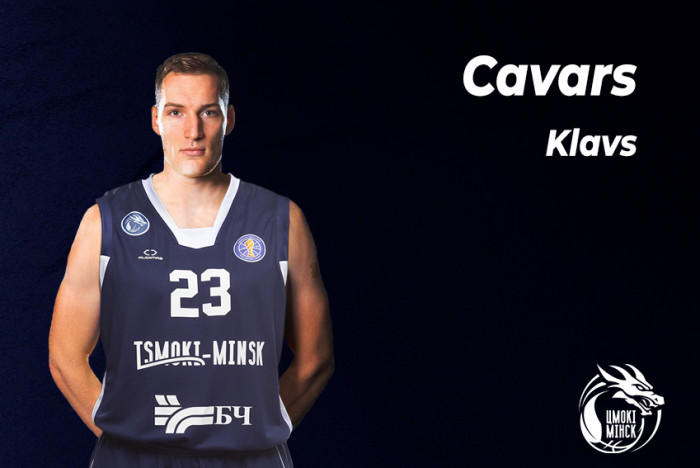 Клавс Чаварс будзе бараніць колеры «Цмокаў»