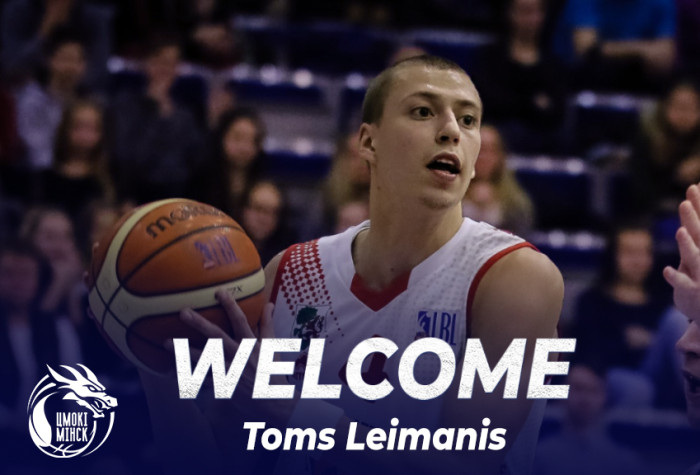 Сустракайце Томса Лейманіса!