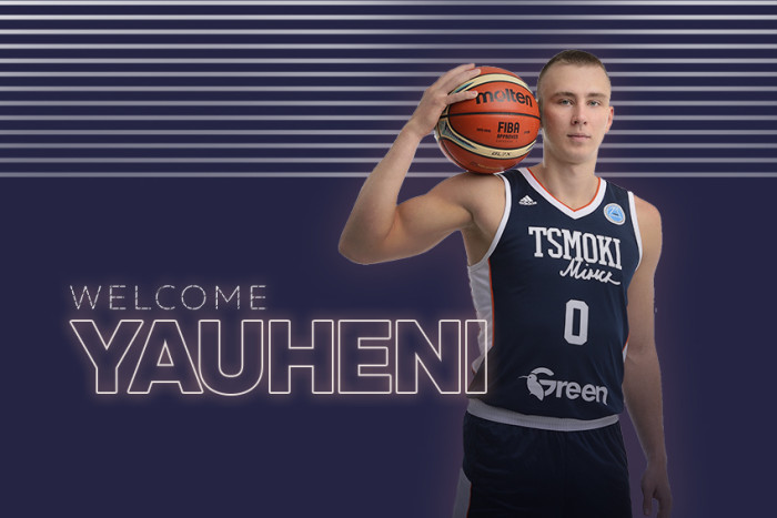 Яшчэ адзін «рэзервіст» пераходзіць у аснову