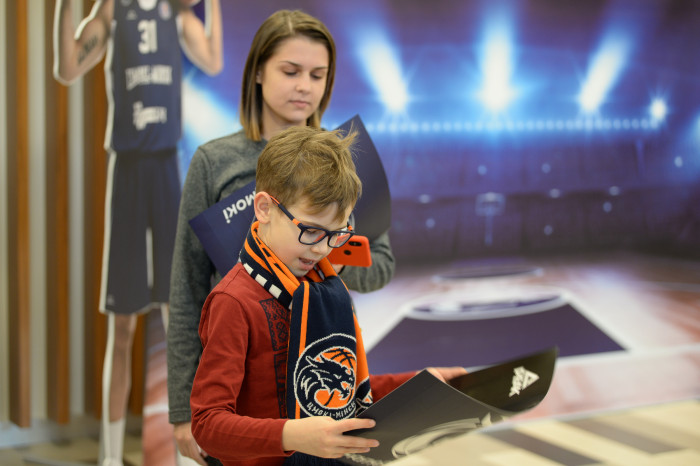 Як сачыць за баскетболам?