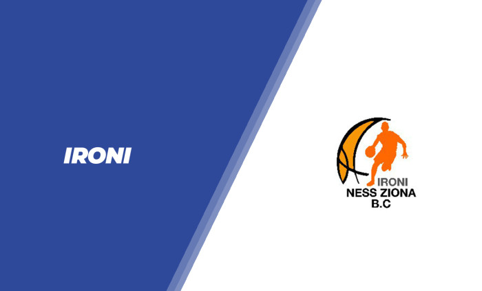 «Ірані». Прэв'ю да матчу