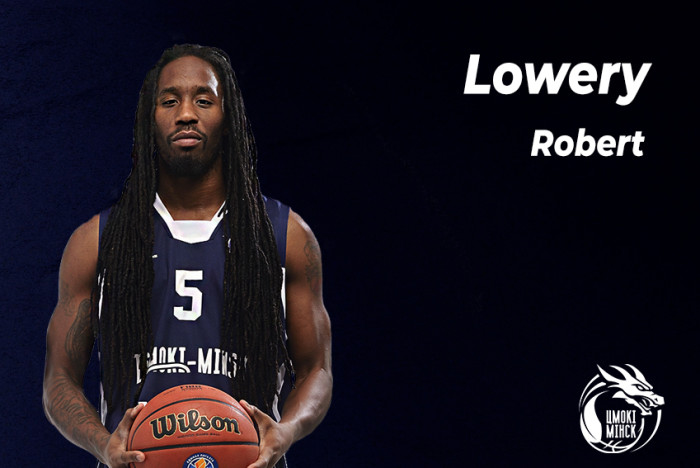 Роб Лоўры з намі!