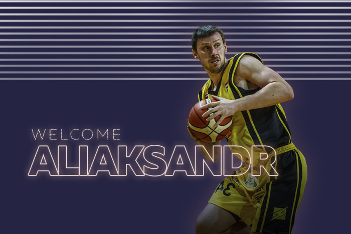 Аляксандр Пустагвар – навічок «Цмокі-Мінcк»