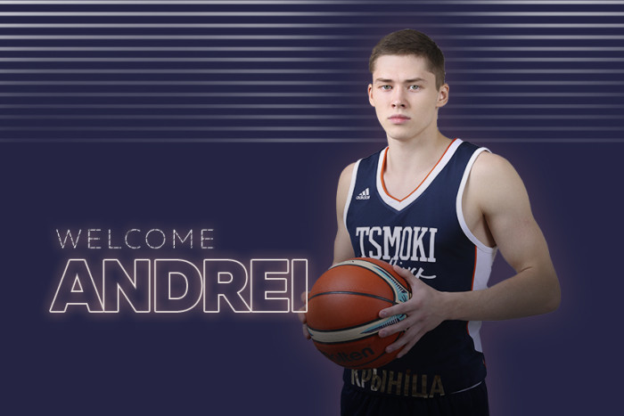 Андрэй Стаброўскі зменіць рэзерв на аснову