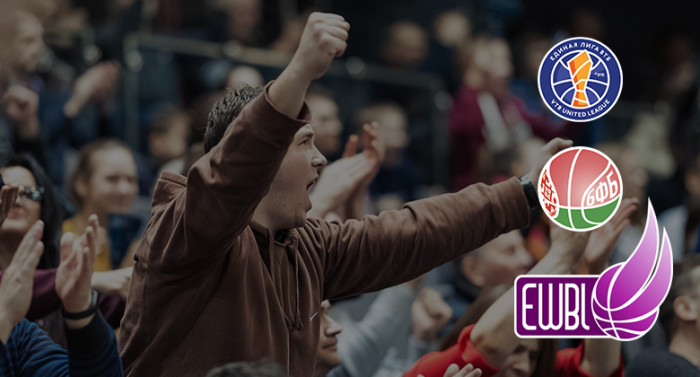 Расписание на неделю