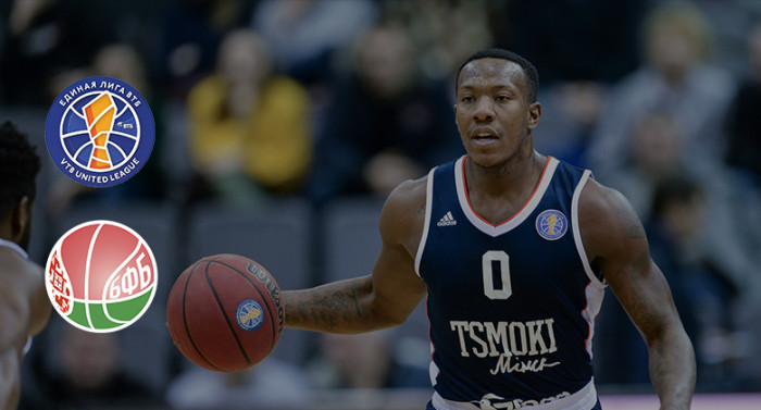 Расписание на неделю