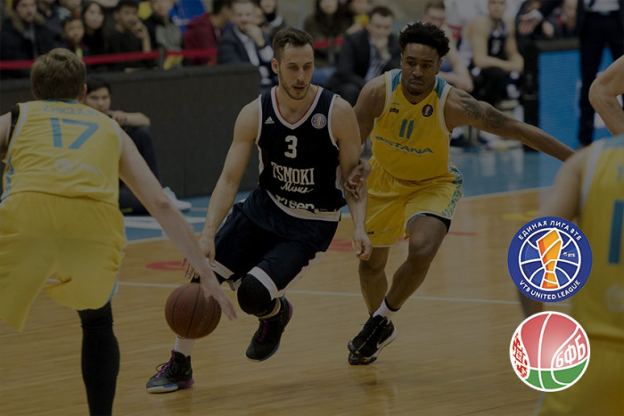 Расклад на тыдзень