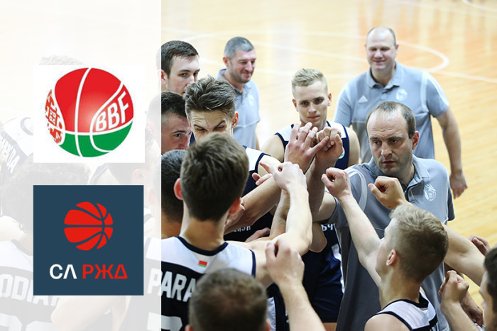 Резервные "Цмокi-Мiнск" стартуют в чемпионате Беларуси