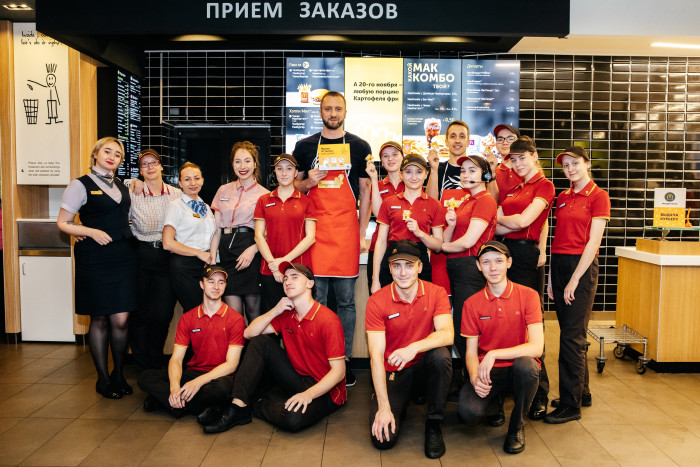 Хэпі дні ў «МакДональдс»