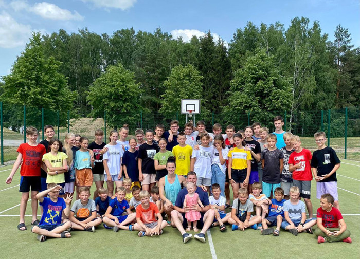 23 июня - День молодой семьи "Счастливы вместе!"