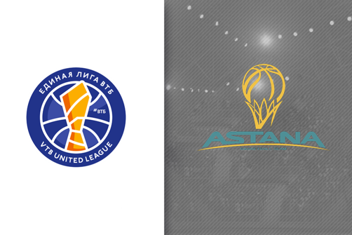 Астана. Адзіная ліга ВТБ