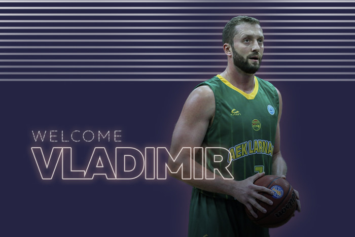 Новы форвард у нашай камандзе