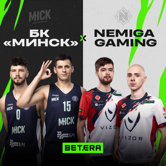 Что общего у спорта и киберспорта? БК "МИНСК" и Nemiga Gaming дают ответы