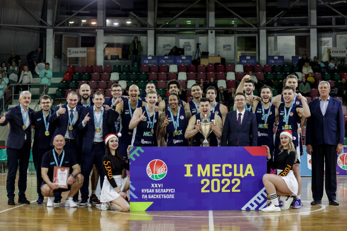 14-кратные обладатели Кубка Беларуси!