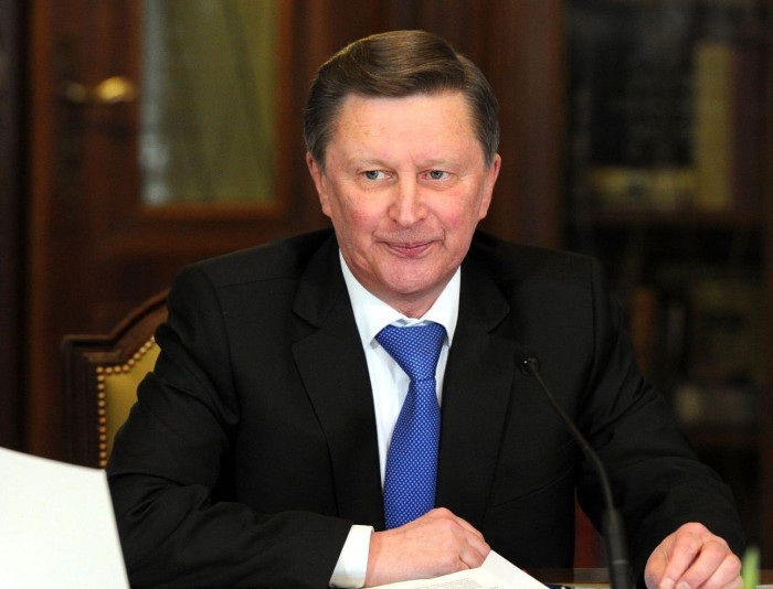 Поздравляем Сергея Борисовича Иванова!