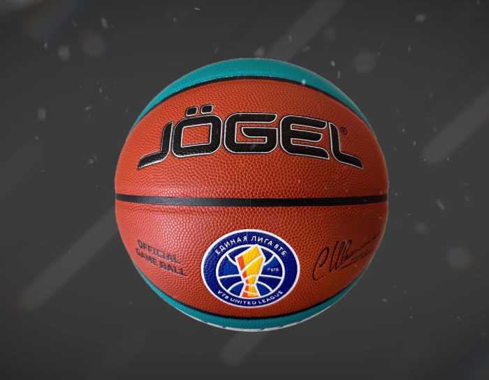 Jögel Ecoball 2.0 — официальный мяч Единой Лиги ВТБ сезона 2023/24