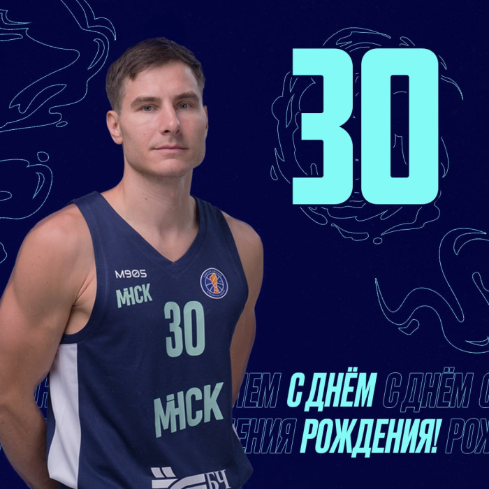 Поздравляем Кирилла Ситника!