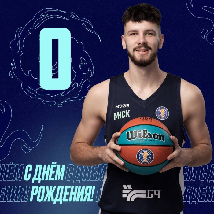 С днём рождения, Даник!