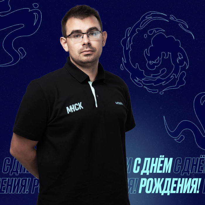 С днём рождения, Александр!_3