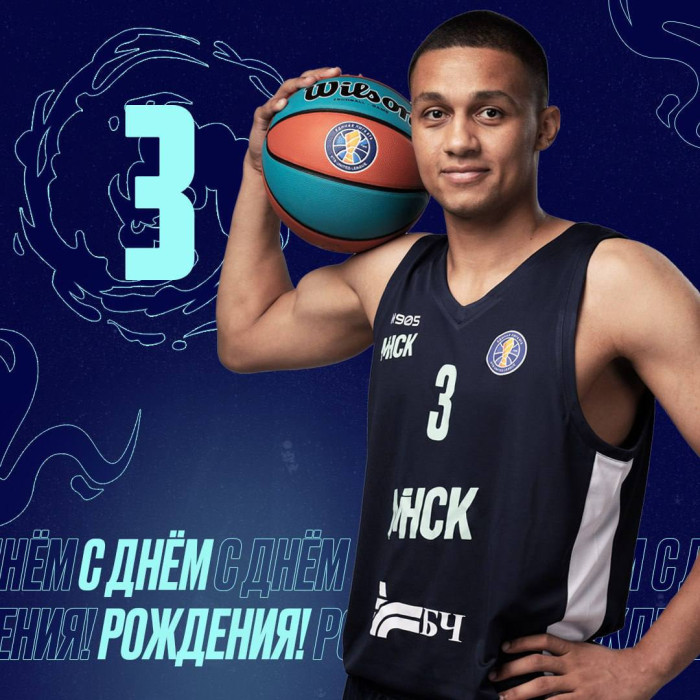 С Днём рождения, Бен!