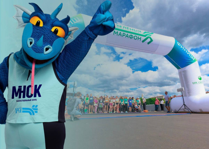 Участвуем в "Зеленом марафоне"  от Сбер Банка