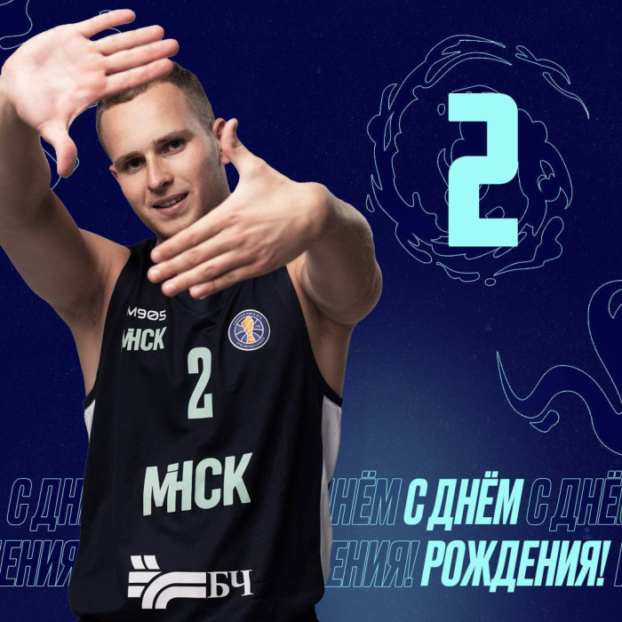 Поздравляем с Днём рождения Вадима Третьяка!