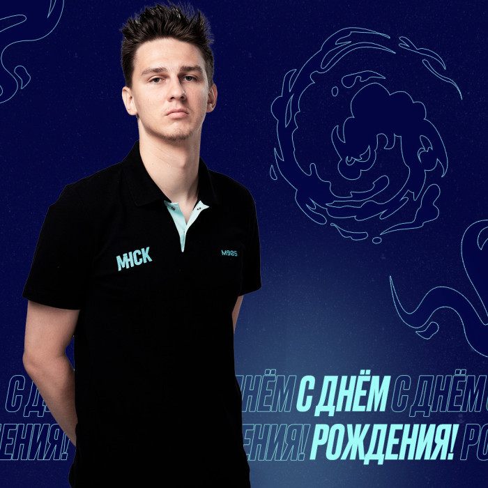 С Днём рождения, Роман!