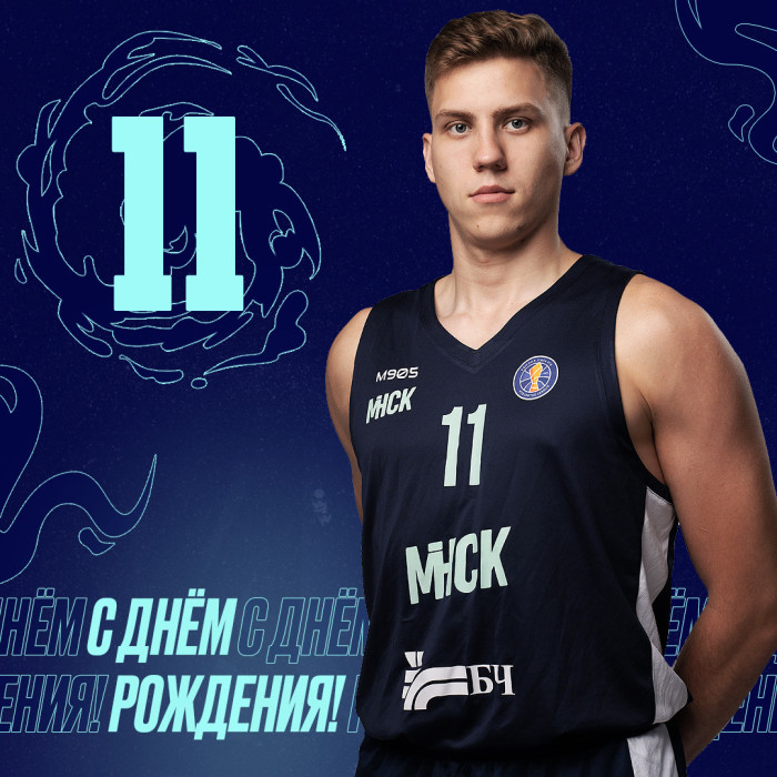 Сегодня свой День рождения празднует Вадим Стубеда!