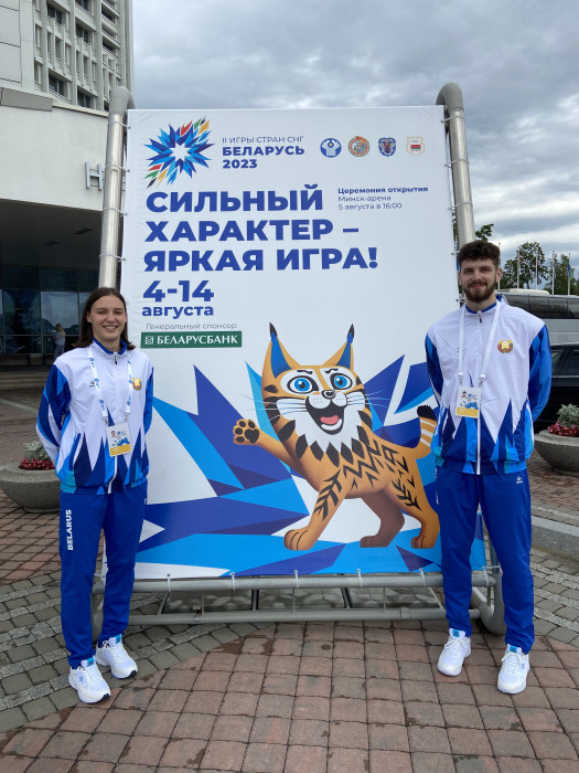 Игроки нашего клуба на церемонии открытия II Игр Стран СНГ