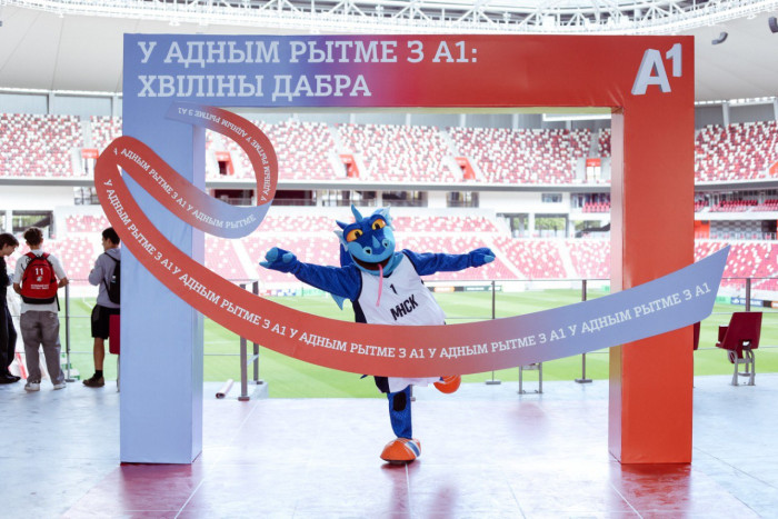 БК «МИНСК» принял участие в спортивно-благотворительной инициативе «У адным рытме з А1: хвіліны дабра»