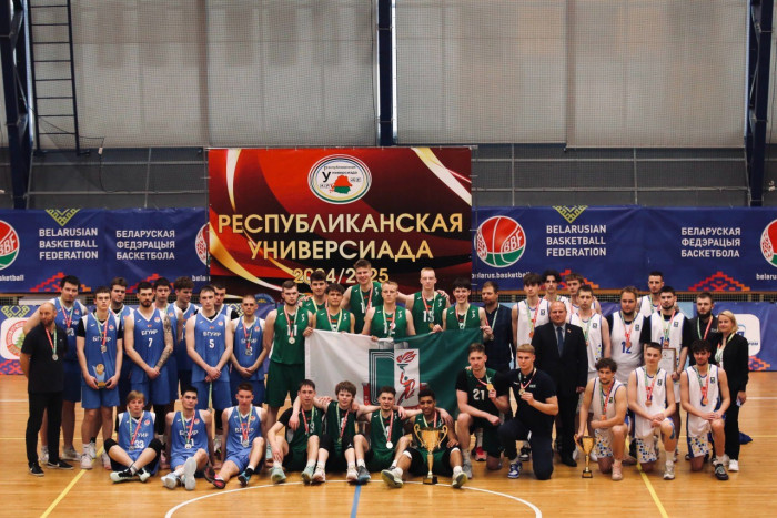 Итоги Республиканской студенческой баскетбольной лиги сезона 2024-2025