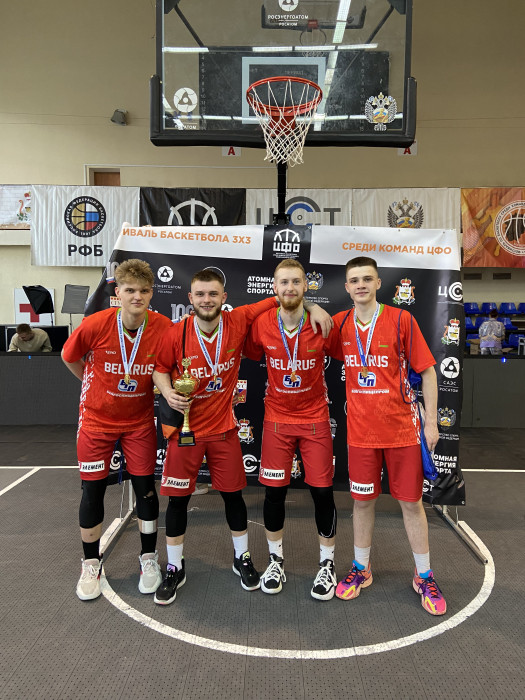 Молодежная сборная Беларуси – победители мужского турнира 3х3!