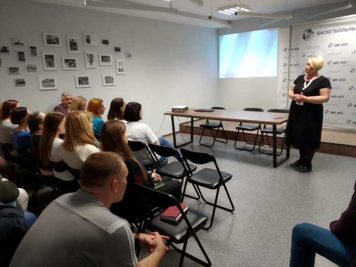 Общие цели и пути развития