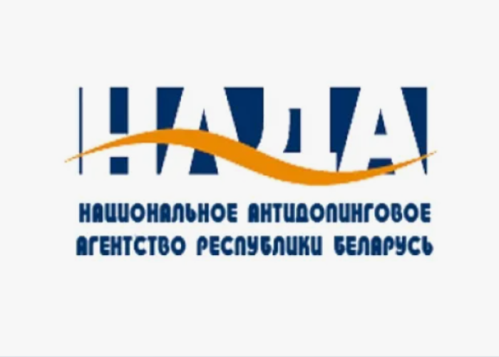 DopingCheck - проверка наличия субстанций запрещенного списка ВАДА