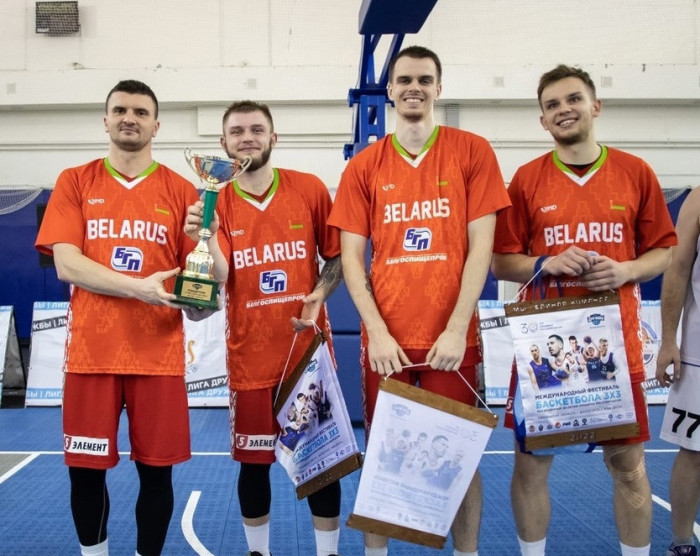 “Belarus” – победители 2-го тура Лиги Дружбы 3х3