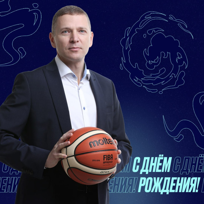 Поздравляем Петра Леонидовича Ивашкова!