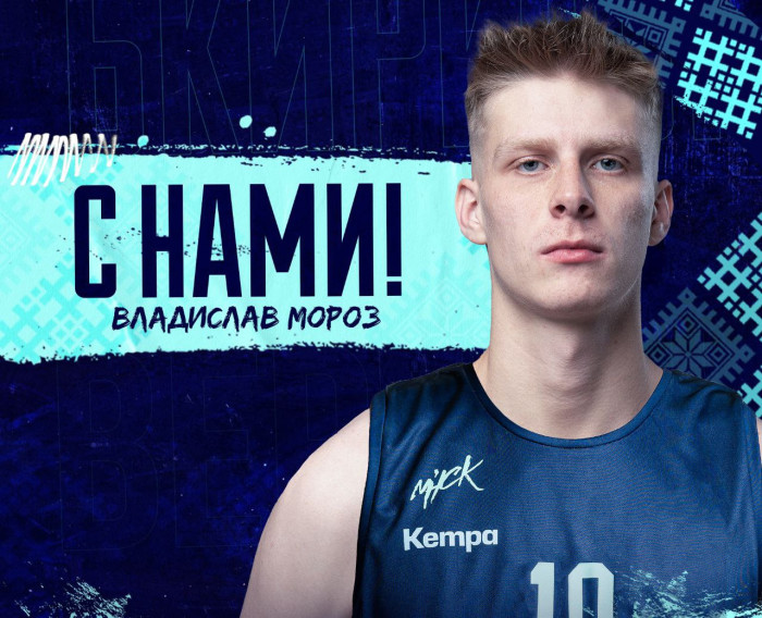 Влад с нами!АА