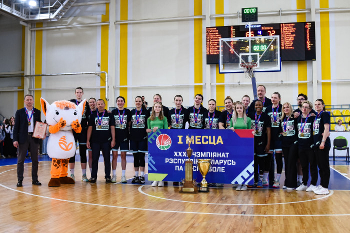 Женская команда “МИНСК” стала чемпионом страны!