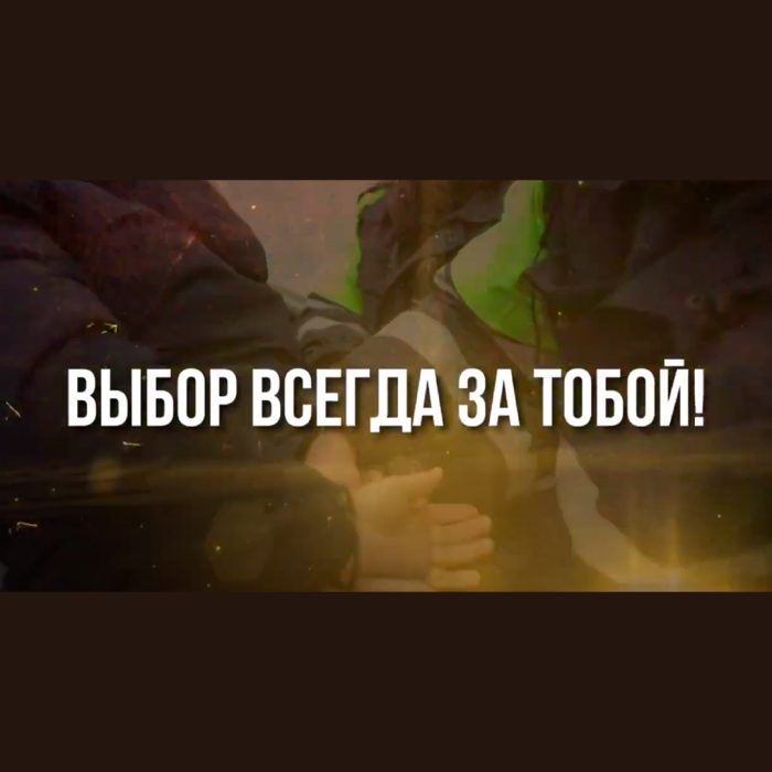 Даёшь взятку? Становишься преступником!