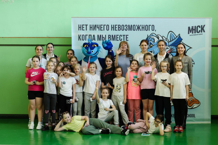 День открытых дверей СДЮШОР БК «МИНСК» в средней школе №24