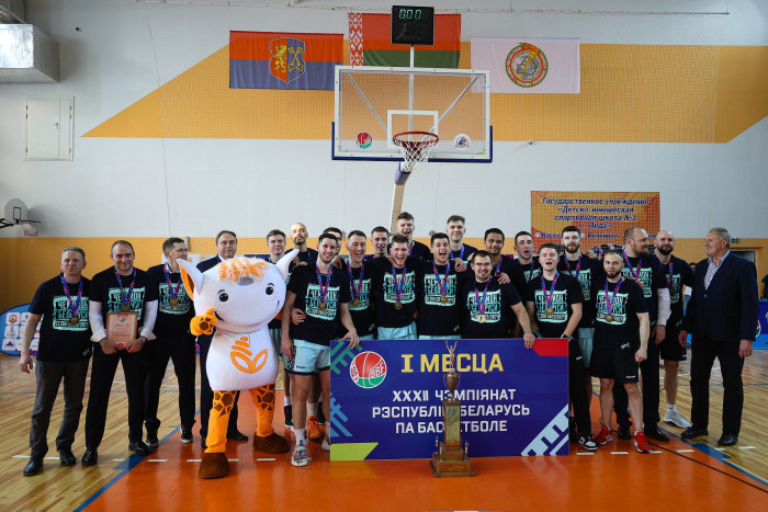 Чемпионский титул наш!